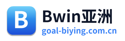 Bwin亚洲