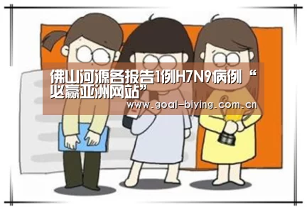 必赢体育官网